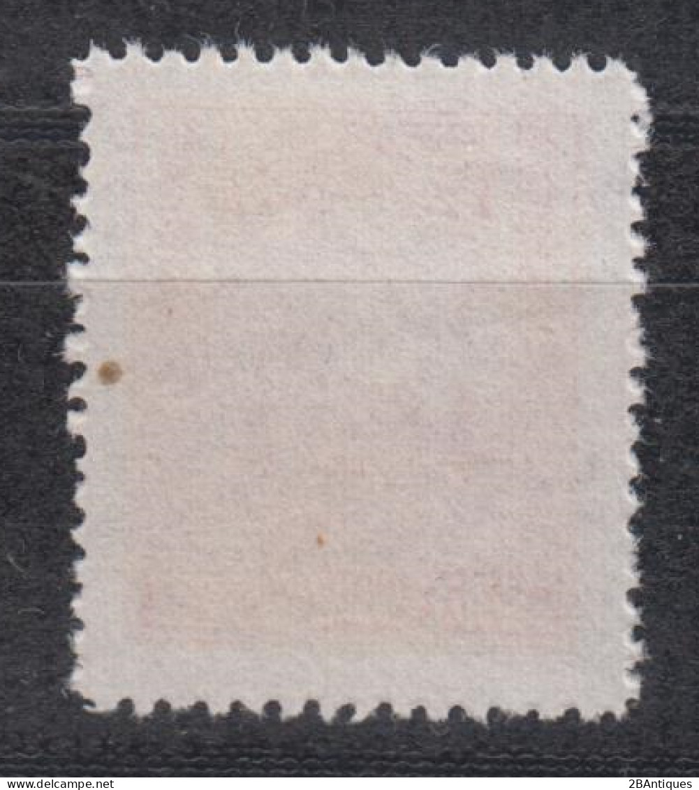 REPUBLIC OF CHINA 1948 - Parcel Post MNGAI - 1912-1949 Republic