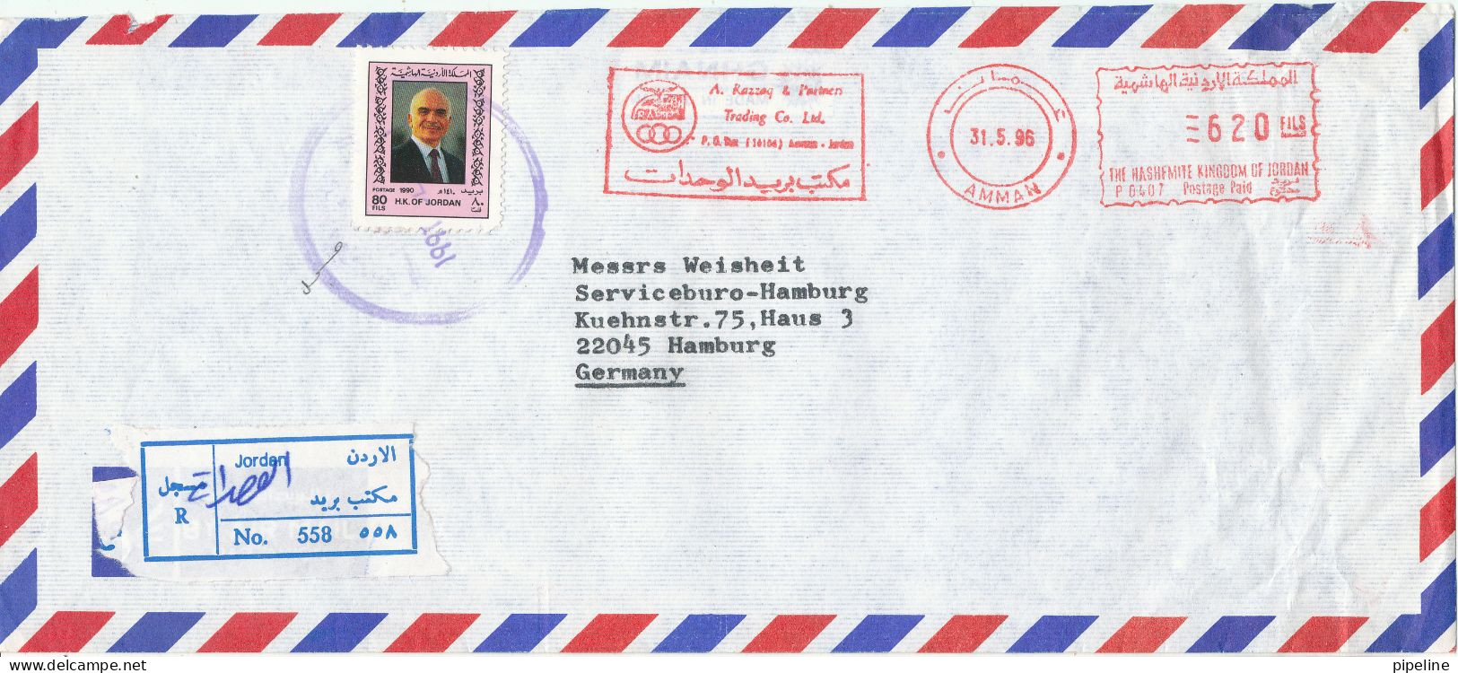 Jordan Registered Air Mail Cover Sent To Germany 31-5-1996 With Meter Cancel And A Stamp - Jordanien