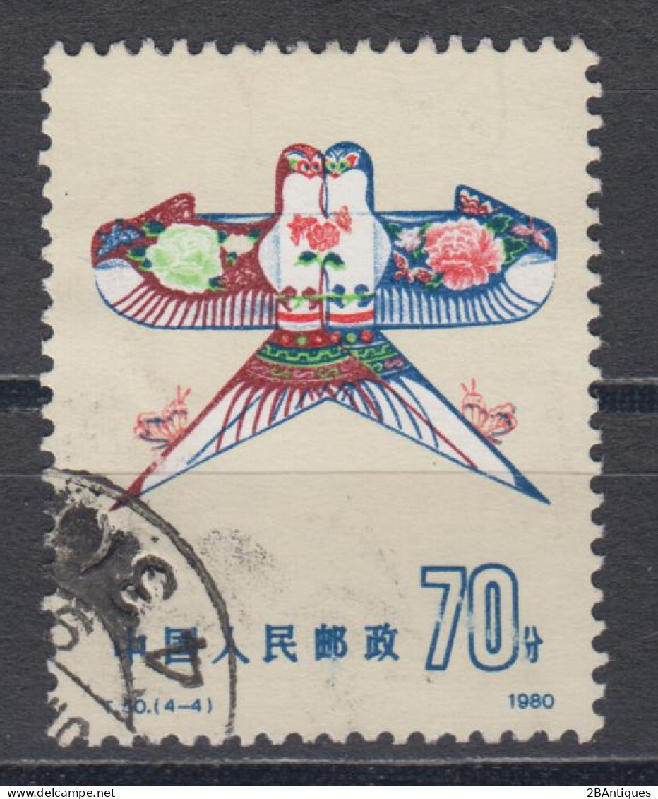 PR CHINA 1980 - Kites KEY VALUE - Used Stamps