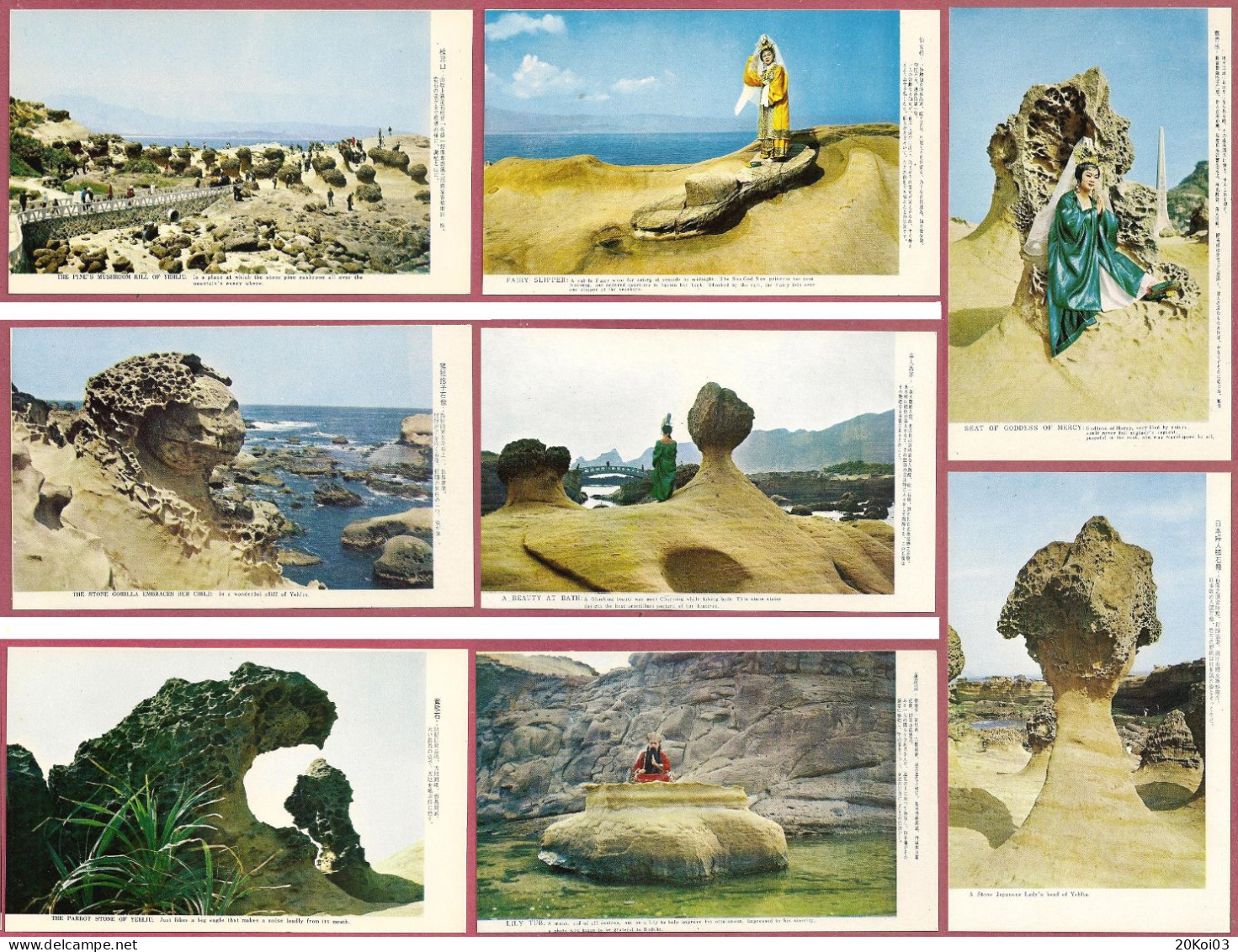 Taiwan Yehliu, 8Postcard, Centuries Erosion Waves & Wind Shaped Pock-marked Reef Rocks_Vintage 1975's Stamp_UNC_CPSM_cpc - Taiwán