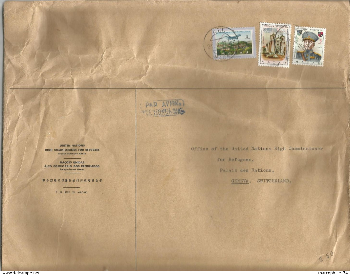 MACAO 5AVOS +1T+PA 5 PATACAS LARGE COVER AVION CTT 21.2.1972 MACAO TO NATIONS GENEVE SUISSE - Cartas & Documentos