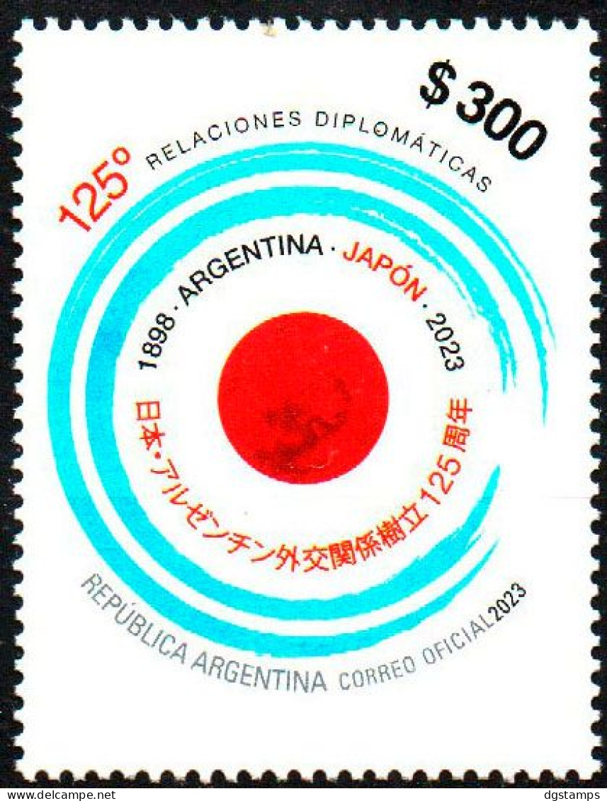 Argentina 2023 ** 125 Years Diplomatic Relations With Japan. Joint Issue. - Nuevos