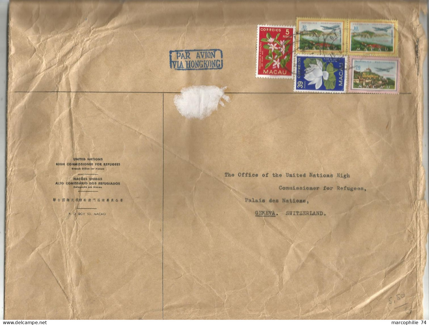 MACAO PA 10X2+39A FLOWER +PA 76A +5PT FLOWER LARGE COVER AVION VIA HONG KONG CTT 1972 MACAO TO NATIONS GENEVE SUISSE - Covers & Documents