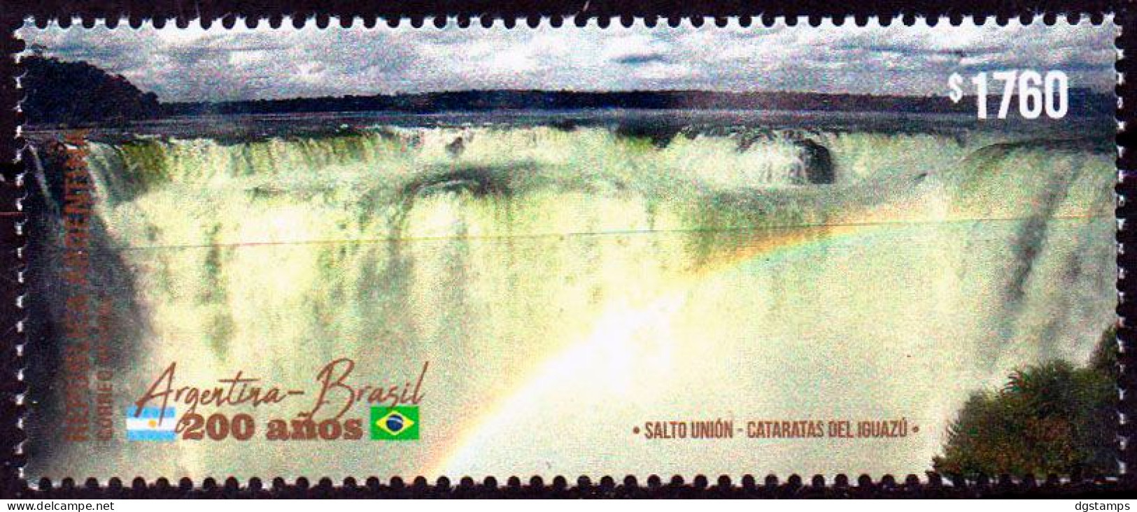 Argentina 2023 ** 200 Years Of Diplomatic Relations With Brazil. Iguazu Waterfalls. - Ongebruikt