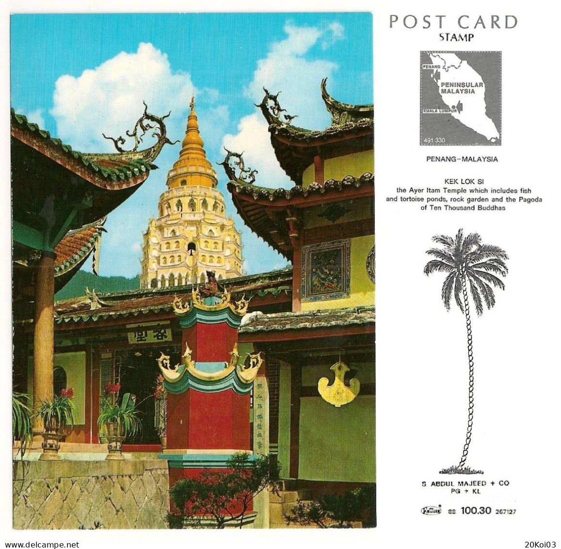 Malaysia Penang KEK LOK SI, Ayer Itam Temple, +/-1975's_UNC SUP_Kruger 88_100.30_S Abdul Majeed+CO_PG+KL_CPSM_cpc - Malaysia