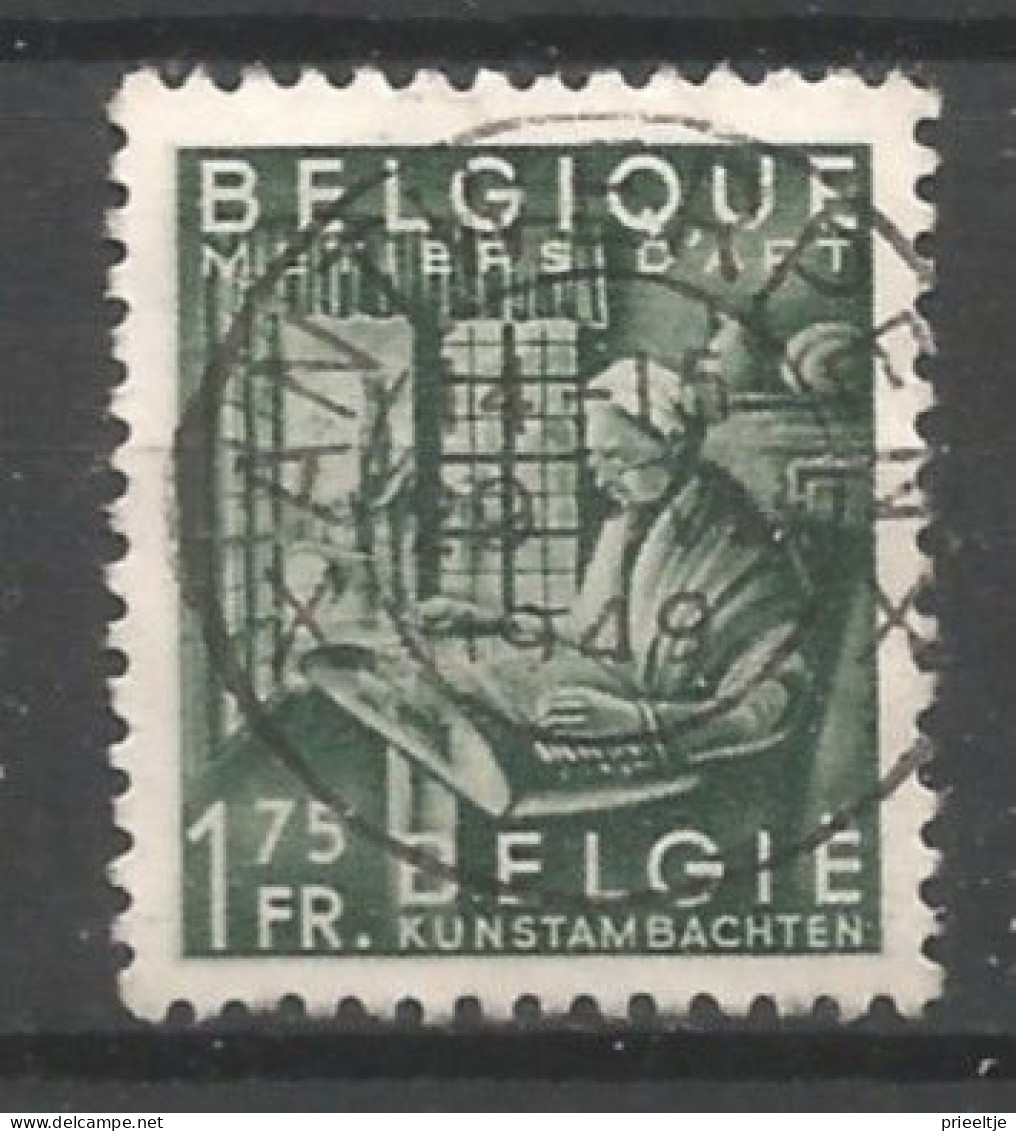 Belgie 1948 Bevordering Belgische Uitvoer OCB 768 (0) - Usados