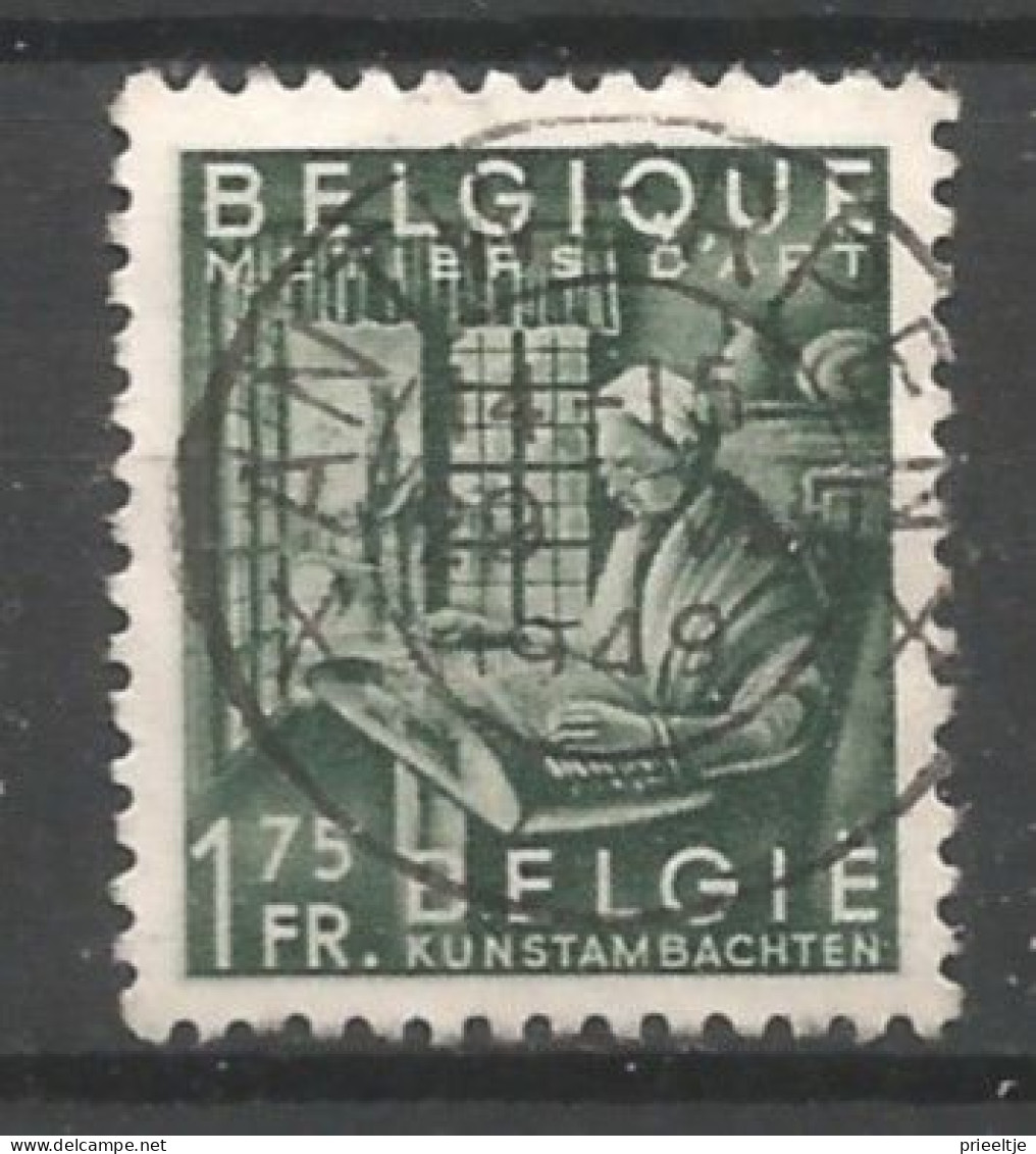 Belgie 1948 Bevordering Belgische Uitvoer OCB 768 (0) - Used Stamps