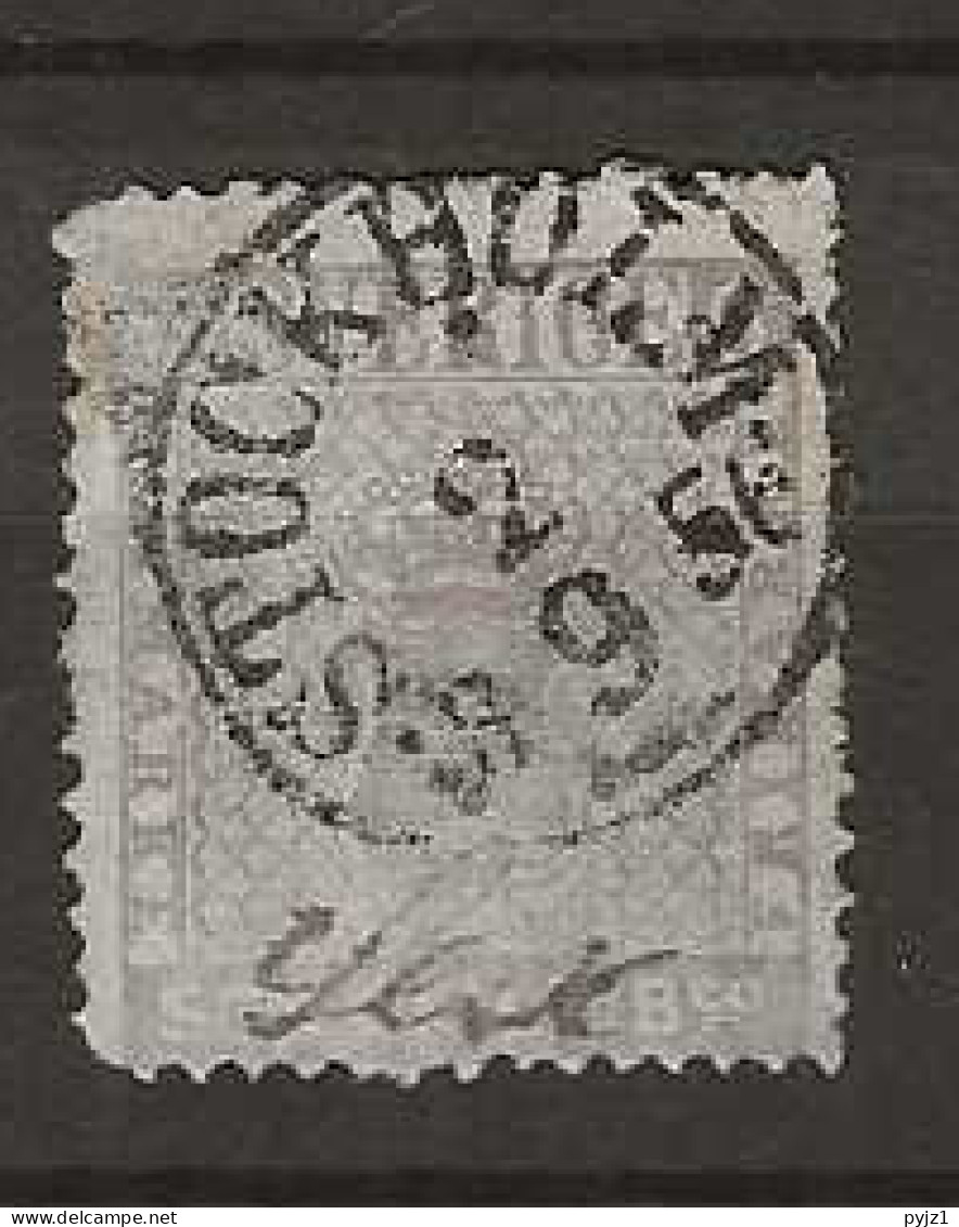 1855 USED  Sweden, Mi 3 - Gebraucht