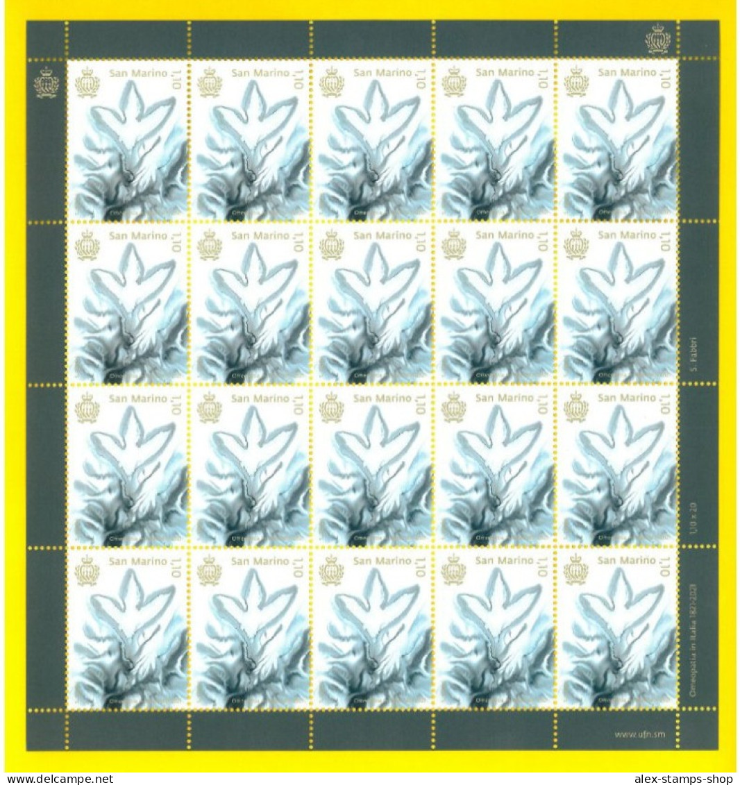 SAN MARINO 2021 Minifogli SPORT Postini Discipline Olimpiadi -  N.3 NEW SHEET - Blocks & Sheetlets