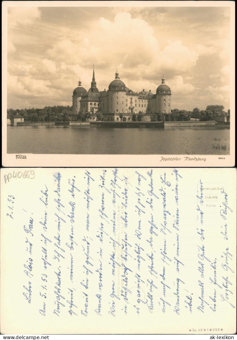 Ansichtskarte Moritzburg Kgl. Jagdschloss 1963 Walter Hahn:20995 - Moritzburg