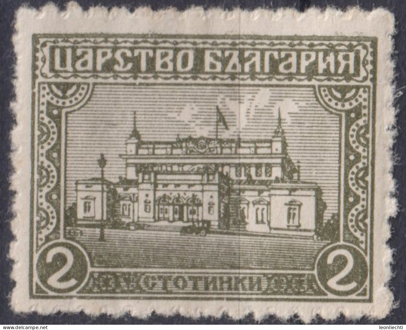 1919 Bulgarien ** Mi:BG 127, Sn:BG 137, Yt:BG 123, Sg:BG 202, AFA:BG 119, Un:BG 127, Parlament - Unused Stamps
