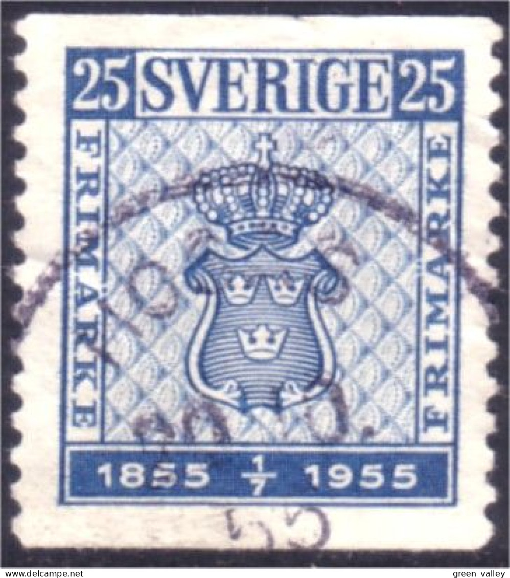 840 Sweden 1955 Coat Of Arms Armoiries (SWE-408) - Gebraucht