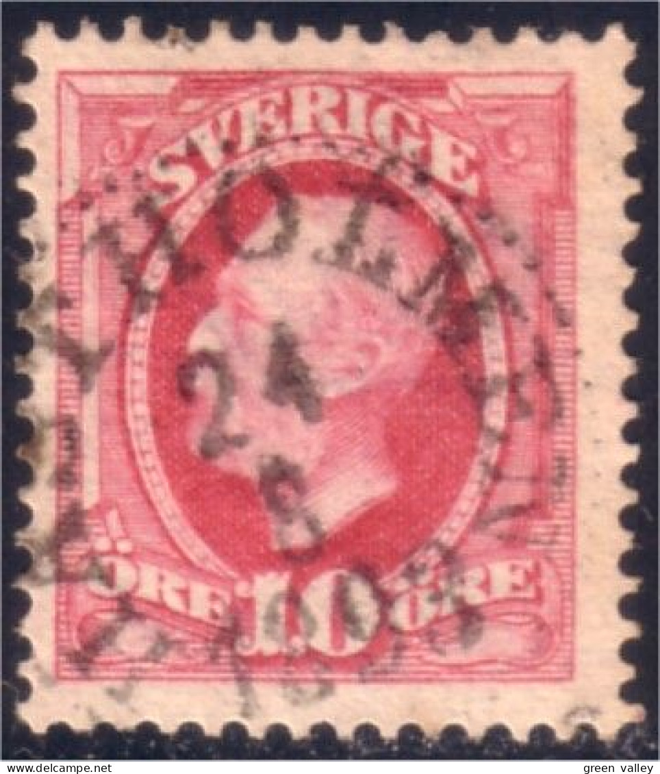 840 Sweden King Roi Oscar II 10o Carmin Carmine (SWE-91) - Used Stamps