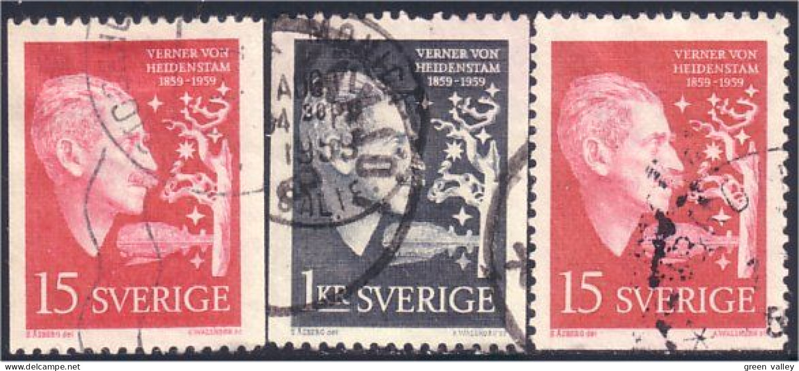 840 Sweden Von Heidenstam (SWE-39) - Used Stamps