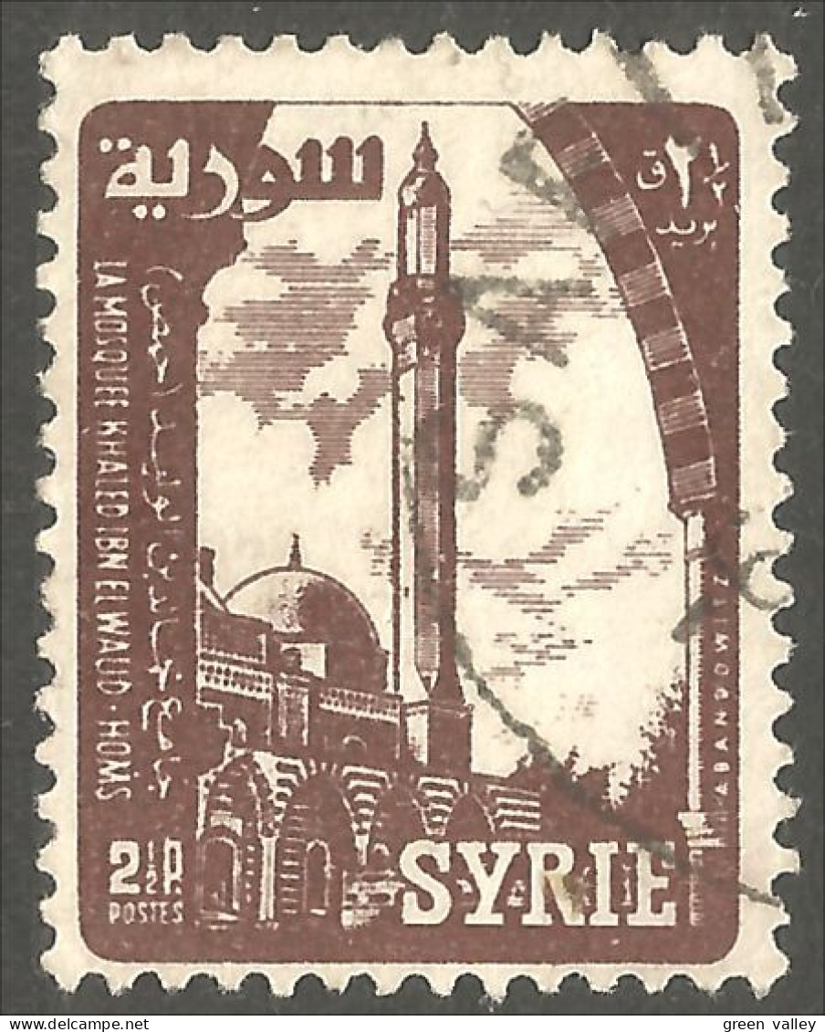 846 Syria 1954 Mosquée Khaled Ibn El Walid Mosque Homs (SYR-9) - Syrie