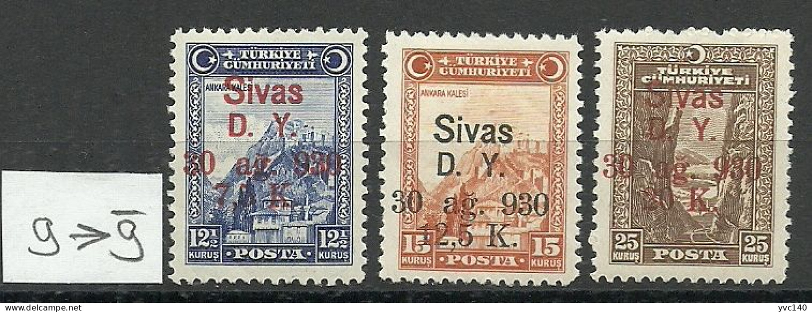 Turkey; 1930 Ankara-Sivas Railway Stamps ERROR "ğ" Instead Of "g" MH* - Nuovi