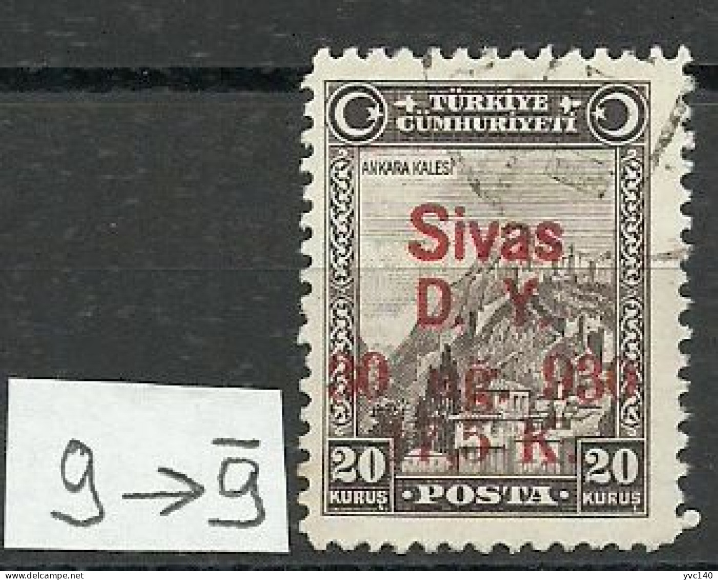 Turkey; 1930 Ankara-Sivas Railway Stamp ERROR "ğ" Instead Of "g" - Gebruikt