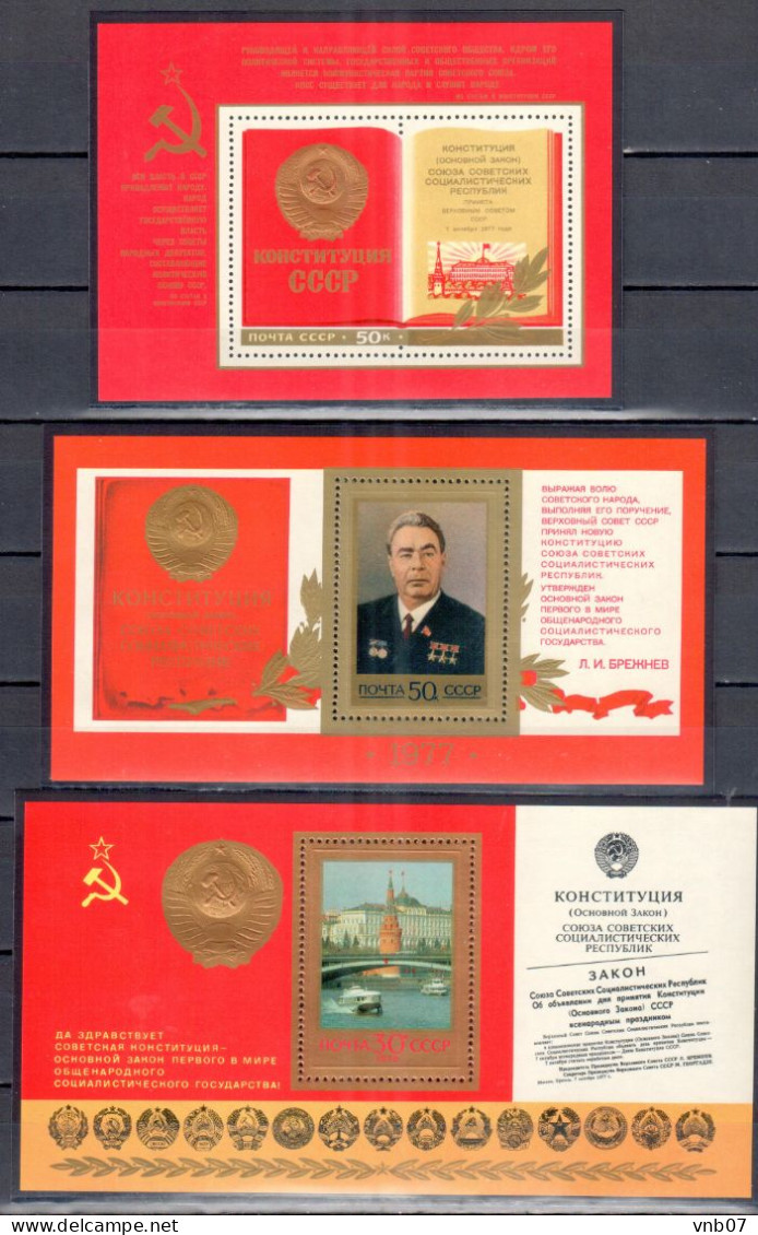 Russia USSR 1977, 1978 Sc # 4617-4618, 4705.  New Constitution Of USSR. 3 S/S, MNH - Unused Stamps