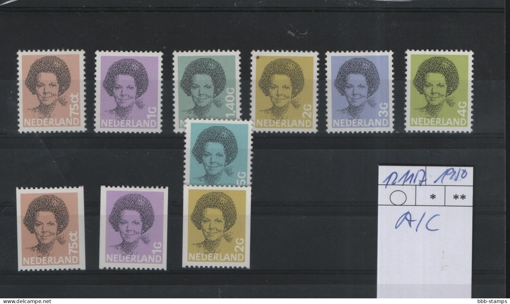 Niederlande Michel Cat.No.  Mnh/**  1211/1217 A/C - Unused Stamps