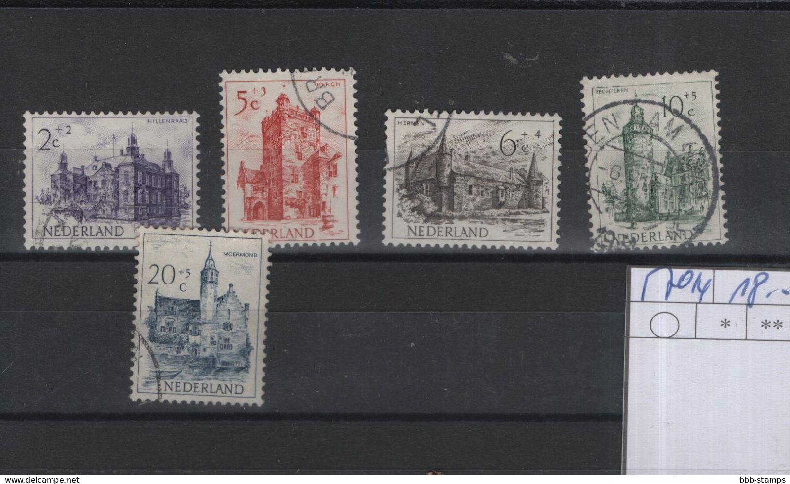 Niederlande Michel Cat.No. Used 570/574 - Used Stamps