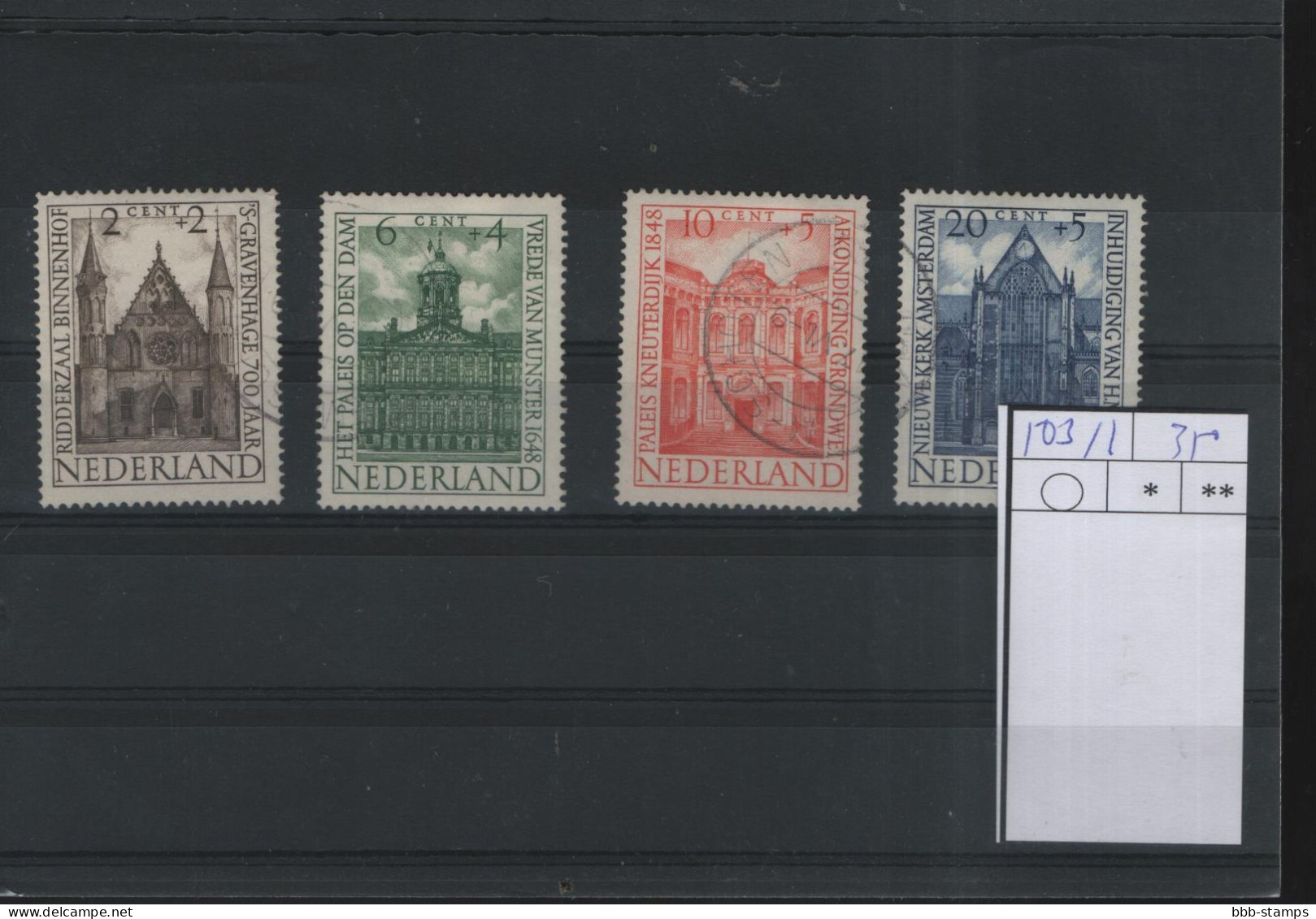 Niederlande Michel Cat.No. Used  503/505 - Oblitérés