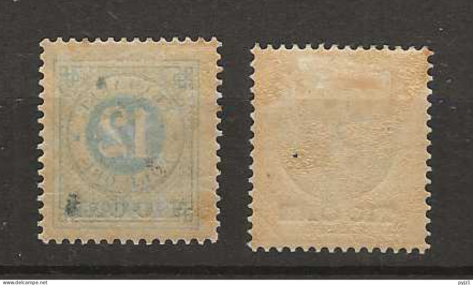 1889 MH Sweden Mi 39-40 - Neufs