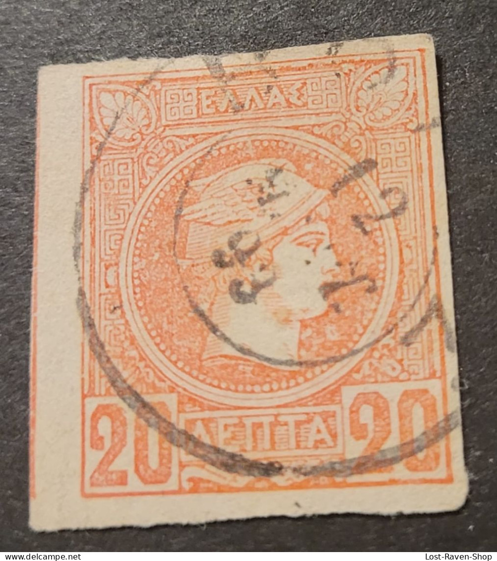 Griechenland - 20 Lepta - Used Stamps