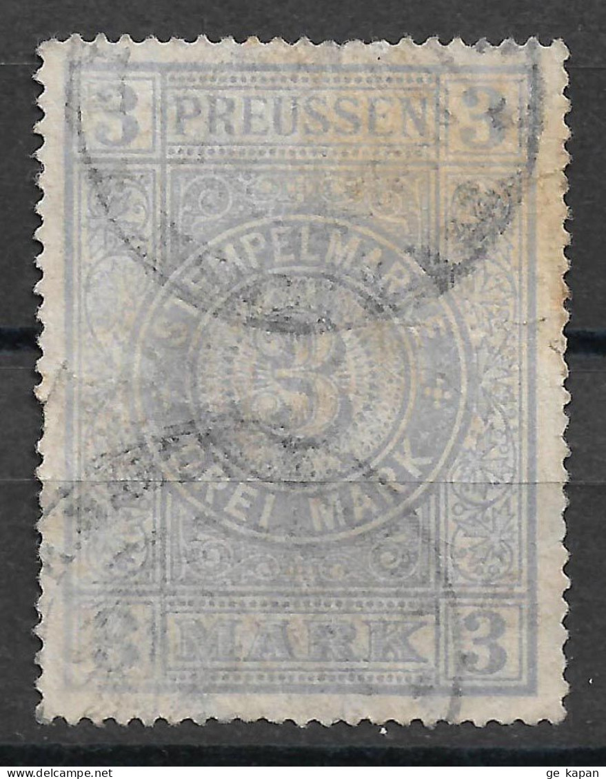 1896 Prussia Preußen Stempelmarke Revenue Tax - 3 Mark Used Stamp - Sonstige & Ohne Zuordnung