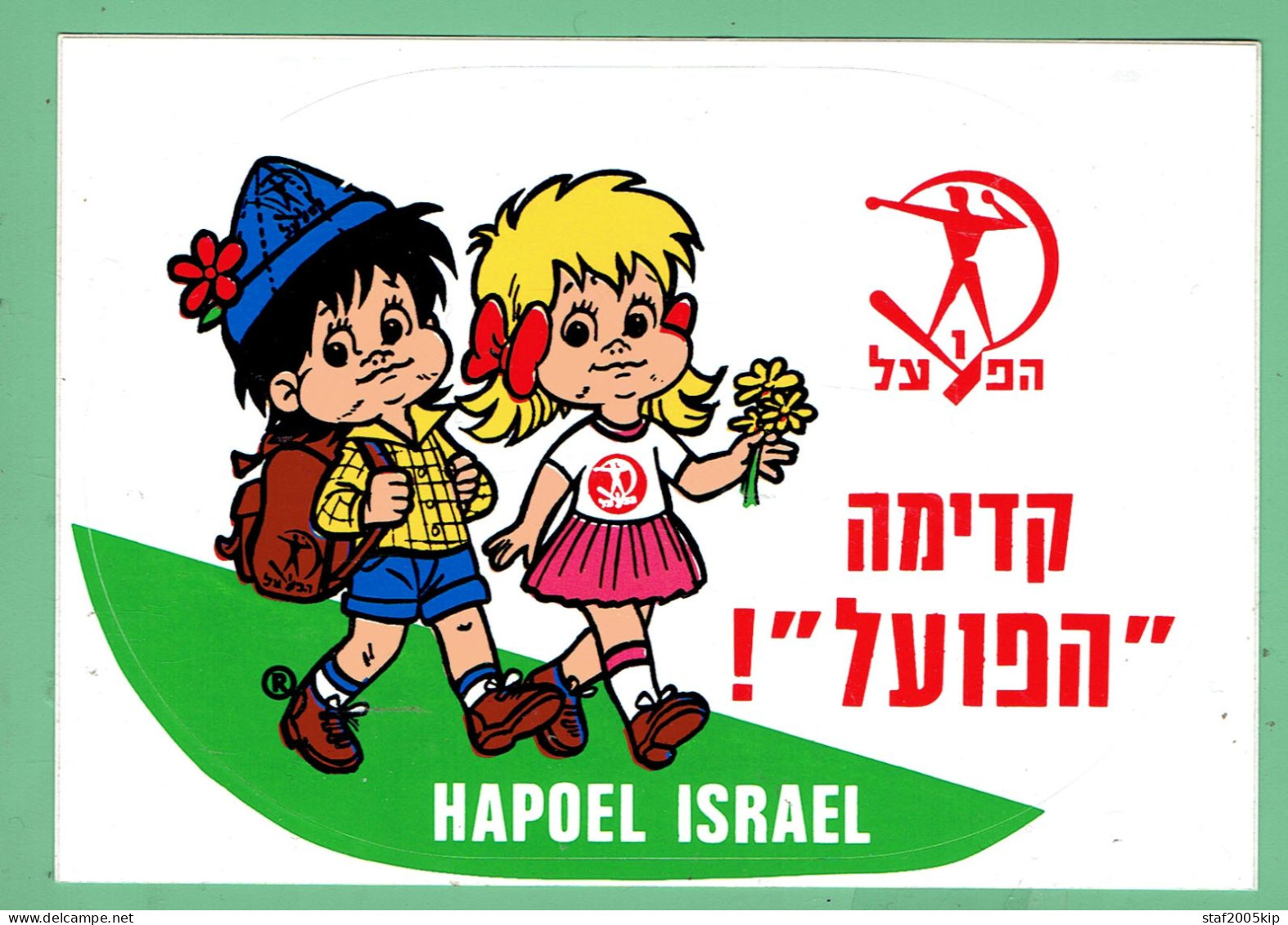 Sticker - HAPOEL ISRAEL - Adesivi