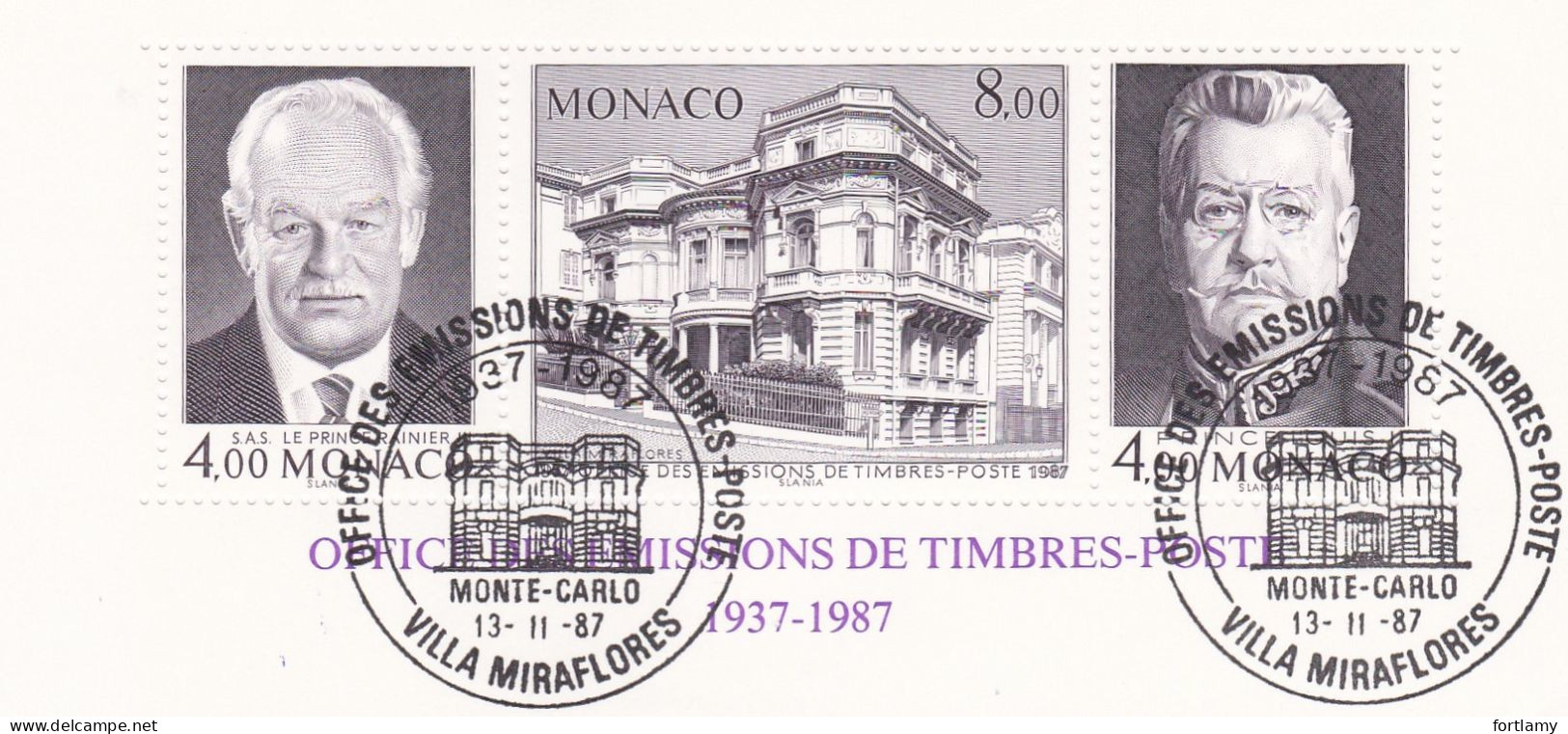 LOT 2005 MONACO OBLITÉRÉS