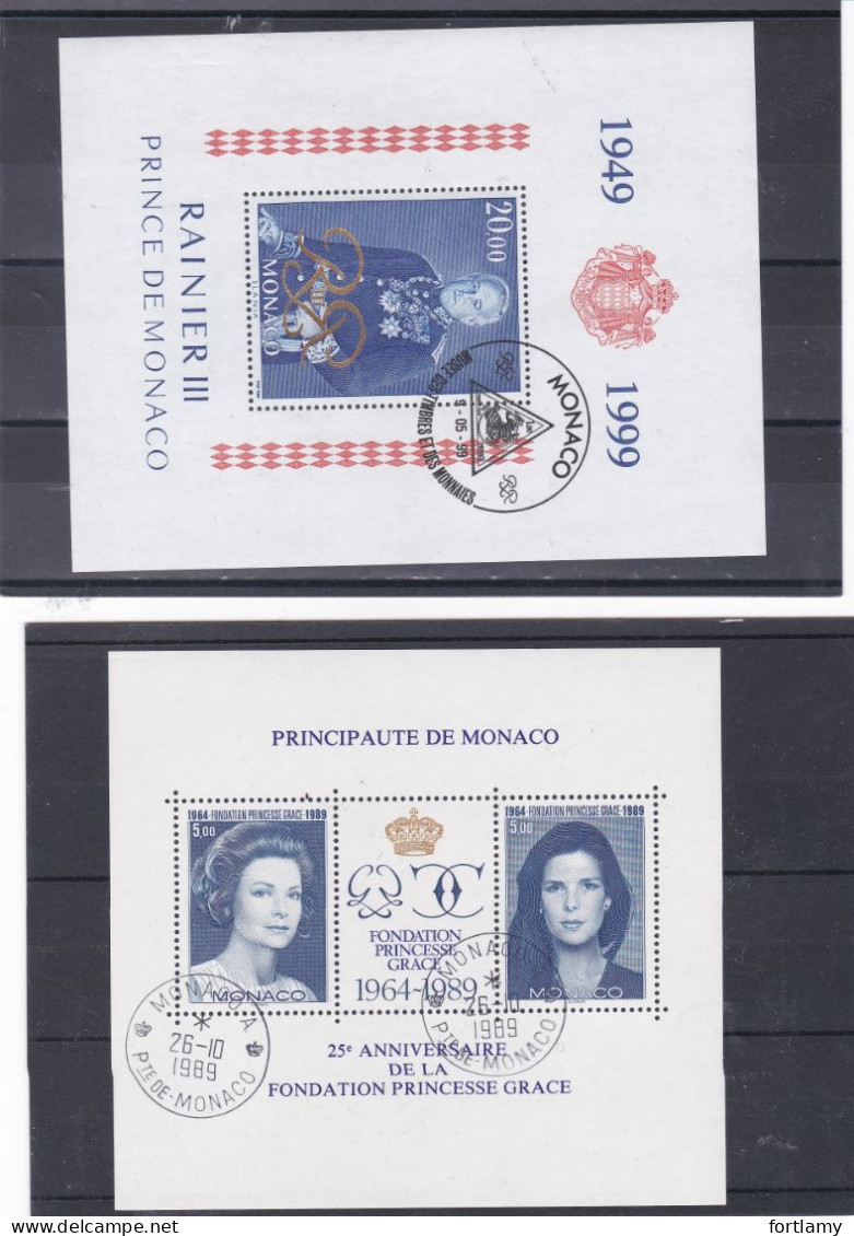 LOT 2005 MONACO OBLITÉRÉS