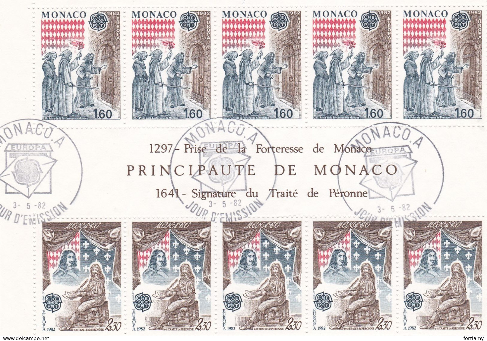 LOT 2005 MONACO OBLITÉRÉS