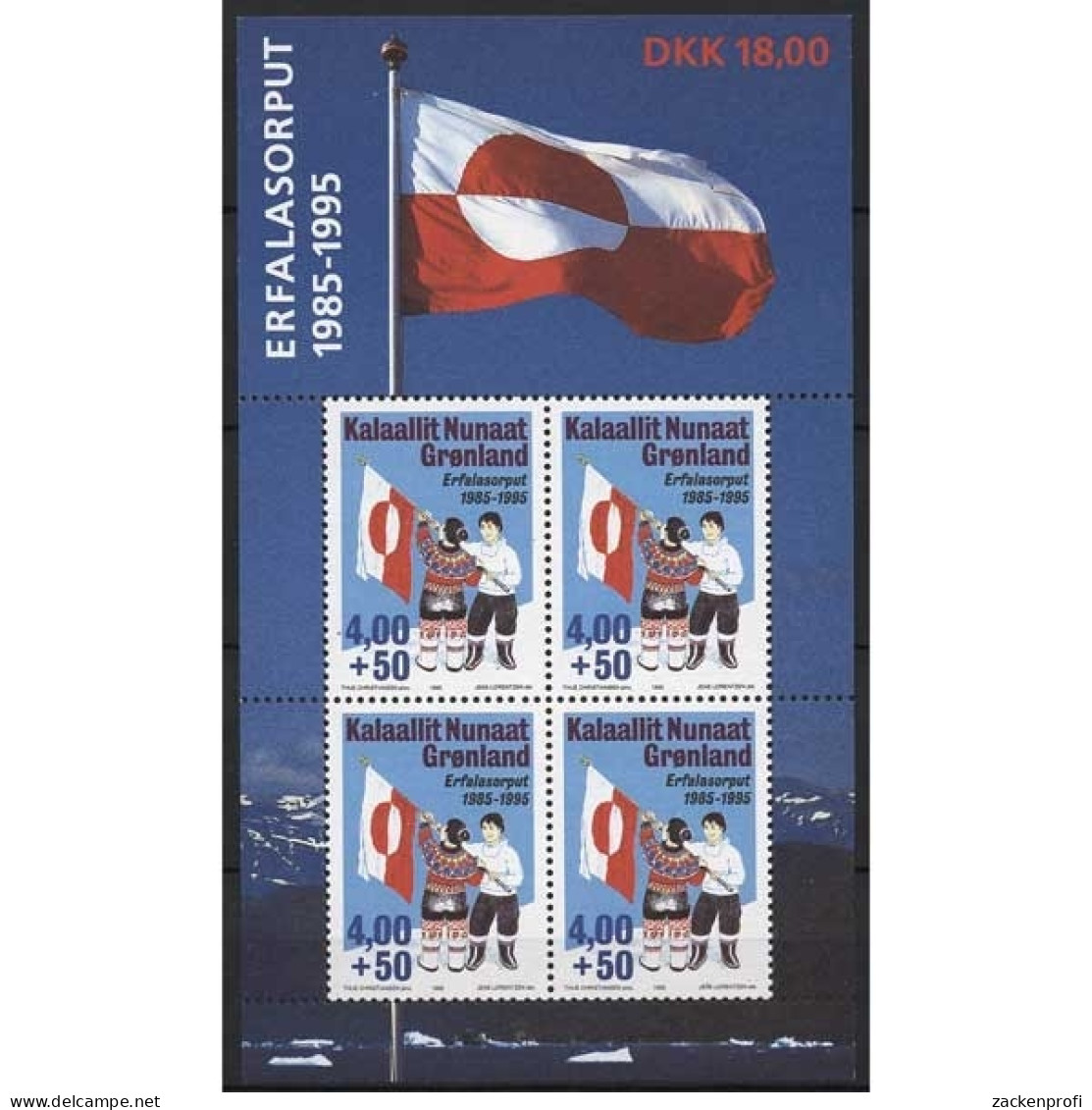 Grönland 1995 10 Jahre Grönländische Flagge Block 9 Postfrisch (C13830) - Ungebraucht