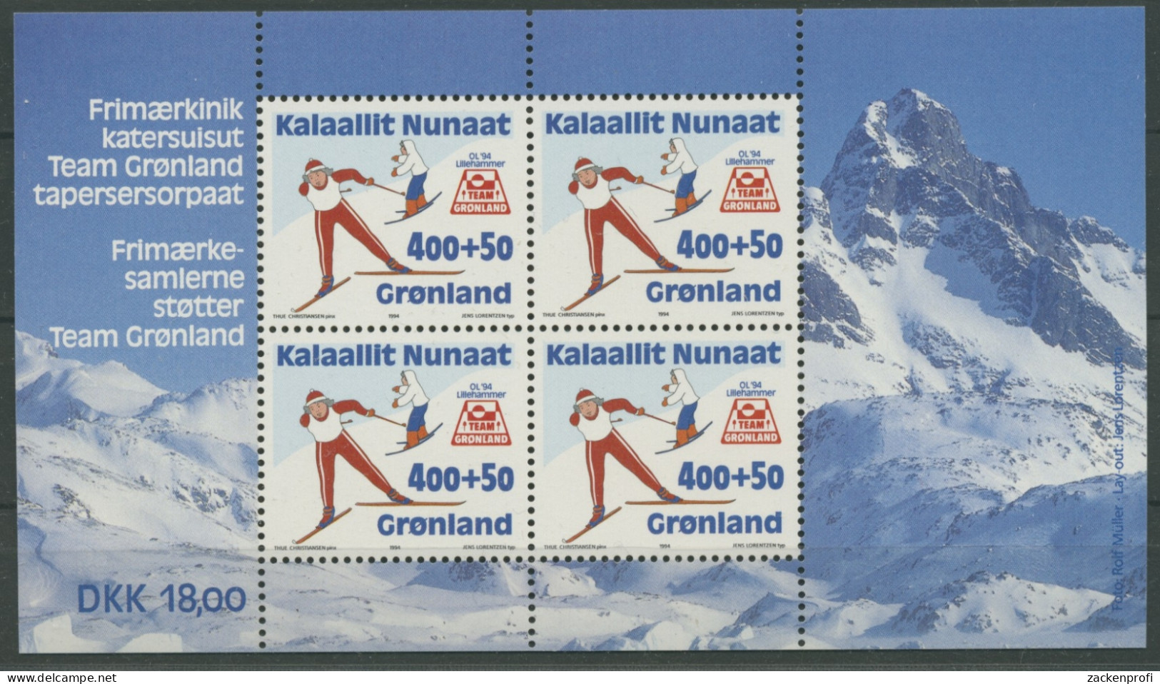 Grönland 1994 Olympiade Lillehammer Block 5 Postfrisch (C13828) - Nuevos