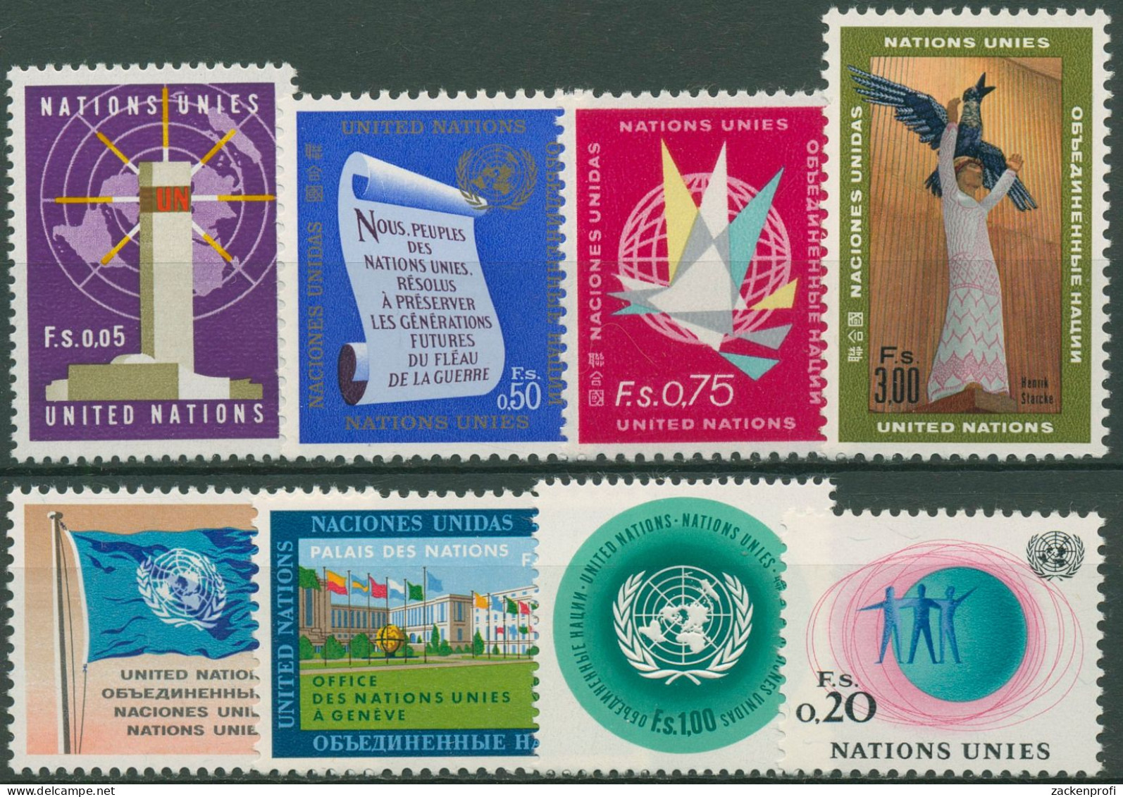 UNO Genf 1969 Symbole 1/8 Postfrisch - Ungebraucht