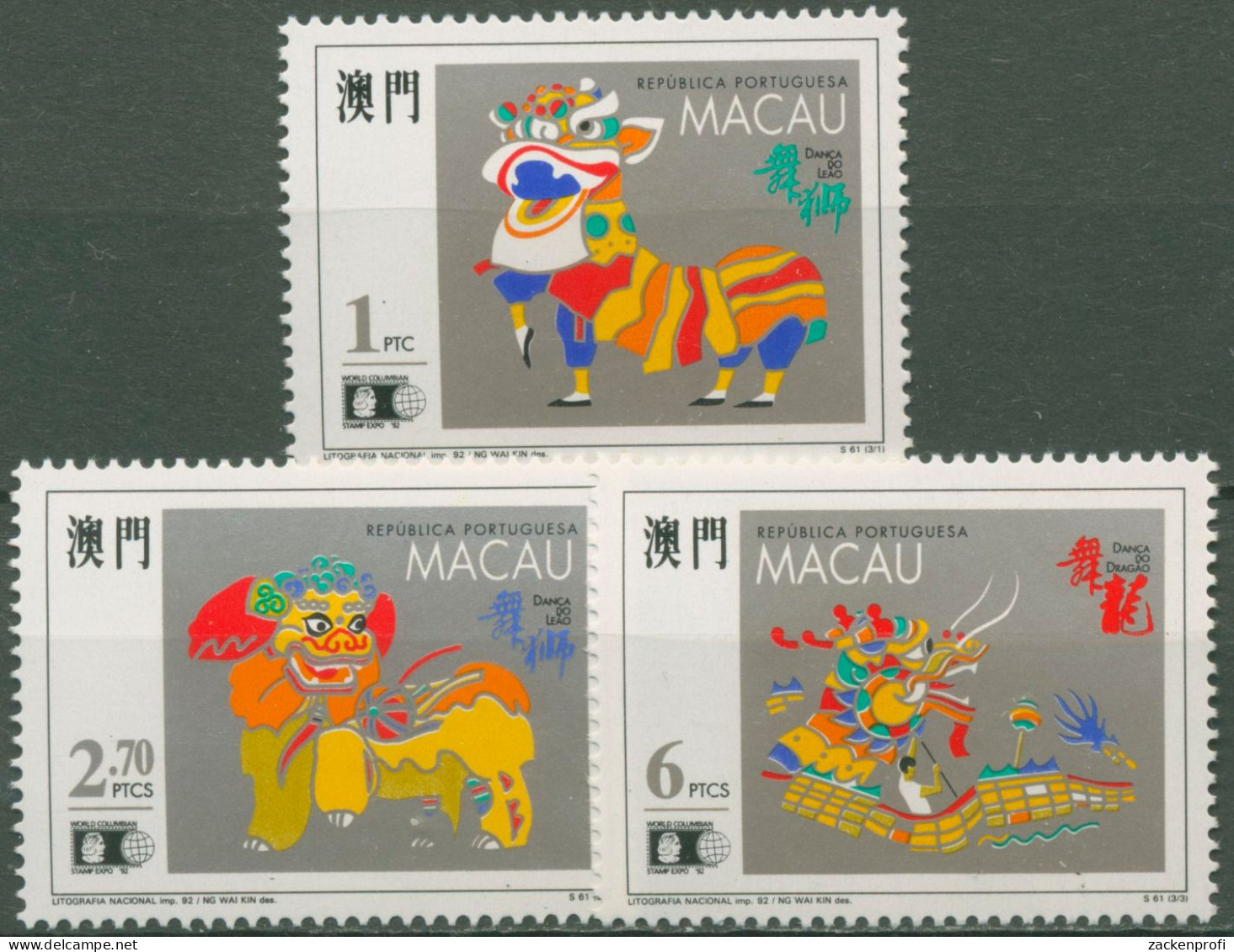 Macau 1992 WORLD COLUMBIAN STAMP EXPO Tanzkostüme Tiere 699/01 Postfrisch - Unused Stamps