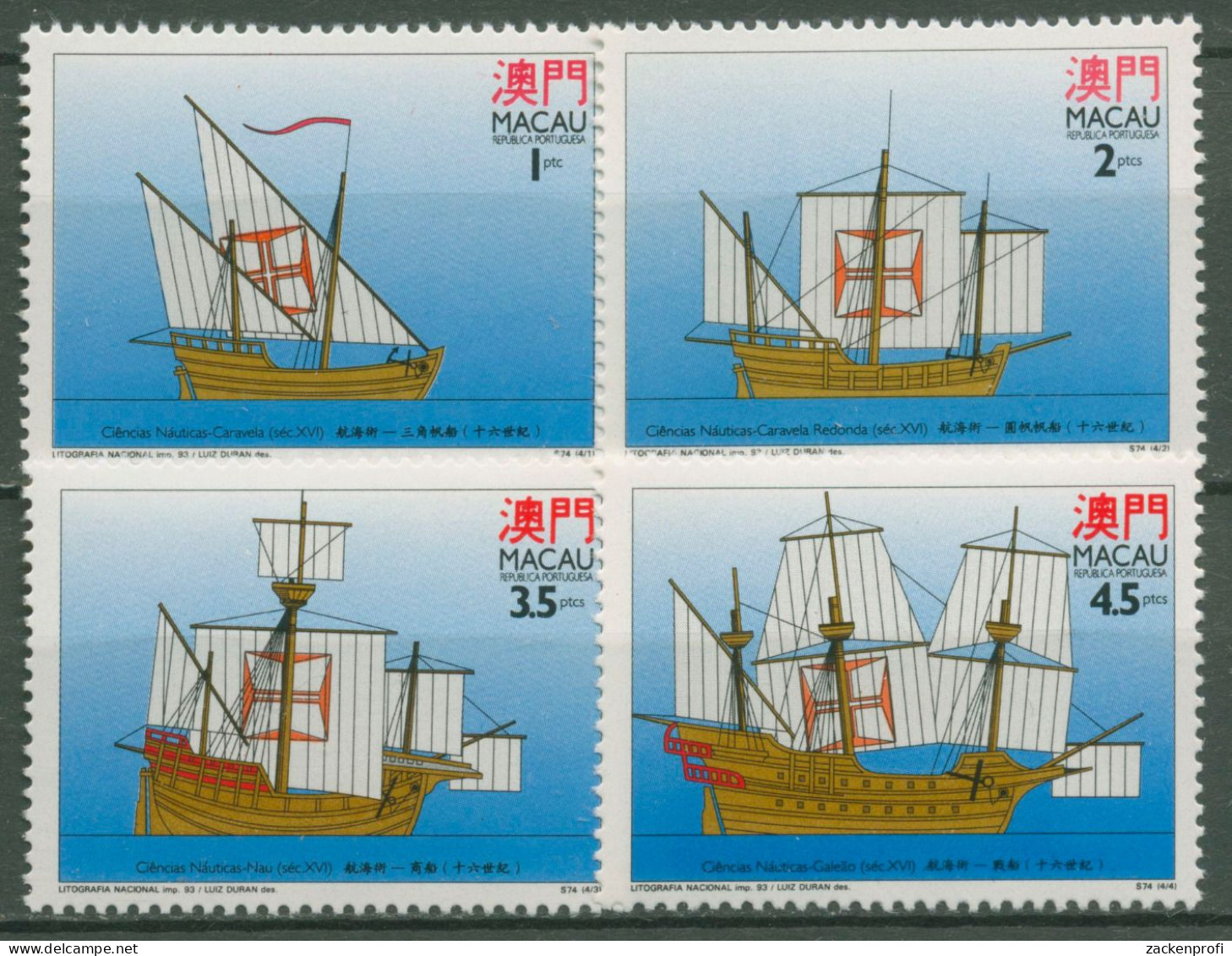 Macau 1993 Schiffe Segelschiffe Entdeckerschiffe 739/42 Postfrisch - Neufs