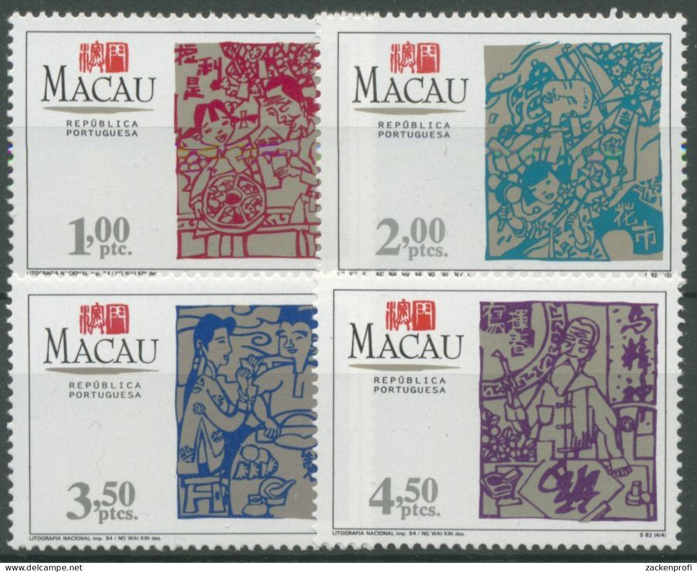 Macau 1994 Sitten Und Gebräuche Frühlingsfest 752/55 Postfrisch - Neufs