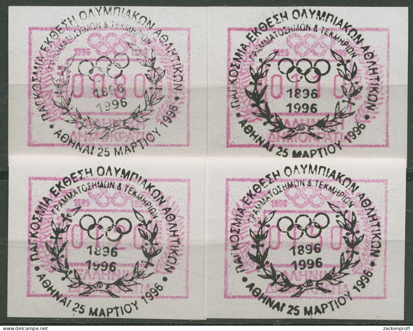 Griechenland 1996 ATM Olympische Spiele Satz ATM 16.1 Z S1 Gestempelt - Automatenmarken [ATM]