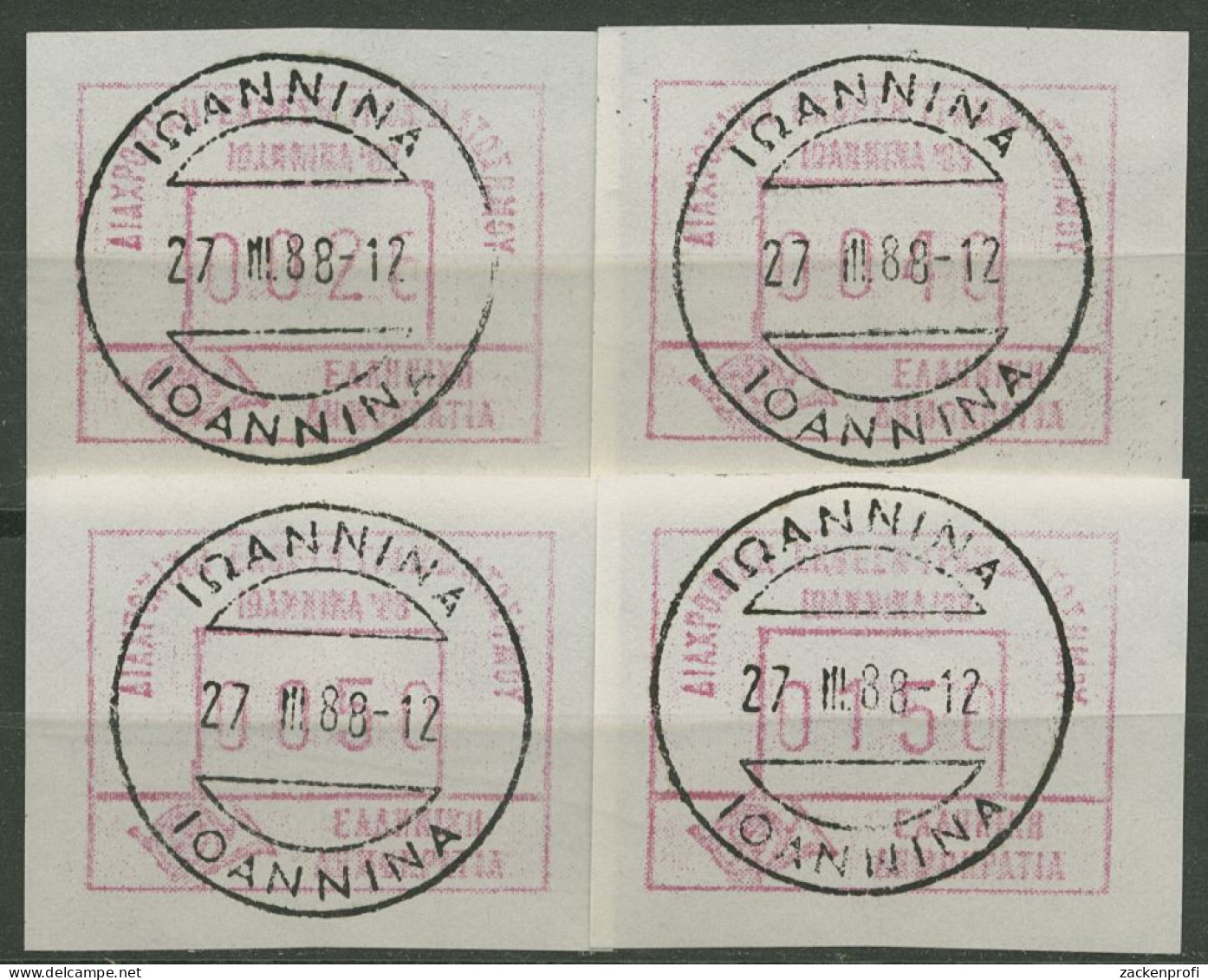 Griechenland 1988 ATM Satz Ausstellung IONNINA '88 ATM 7 Zc S2 Gestempelt - Timbres De Distributeurs [ATM]