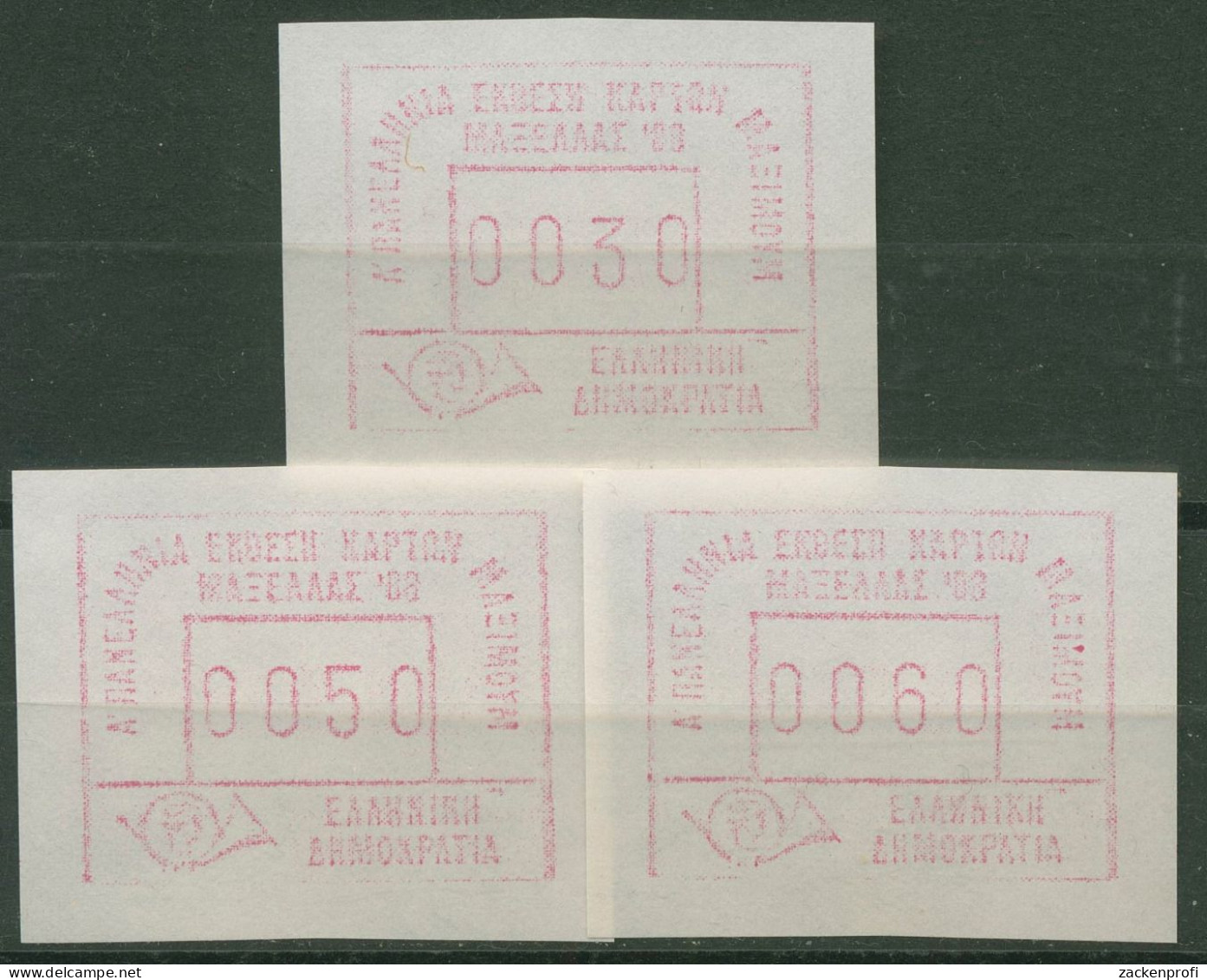 Griechenland 1988 Automatenmarken MAXHELLAS '88 ATM 8.1 Zc S1 Postfrisch - Machine Labels [ATM]