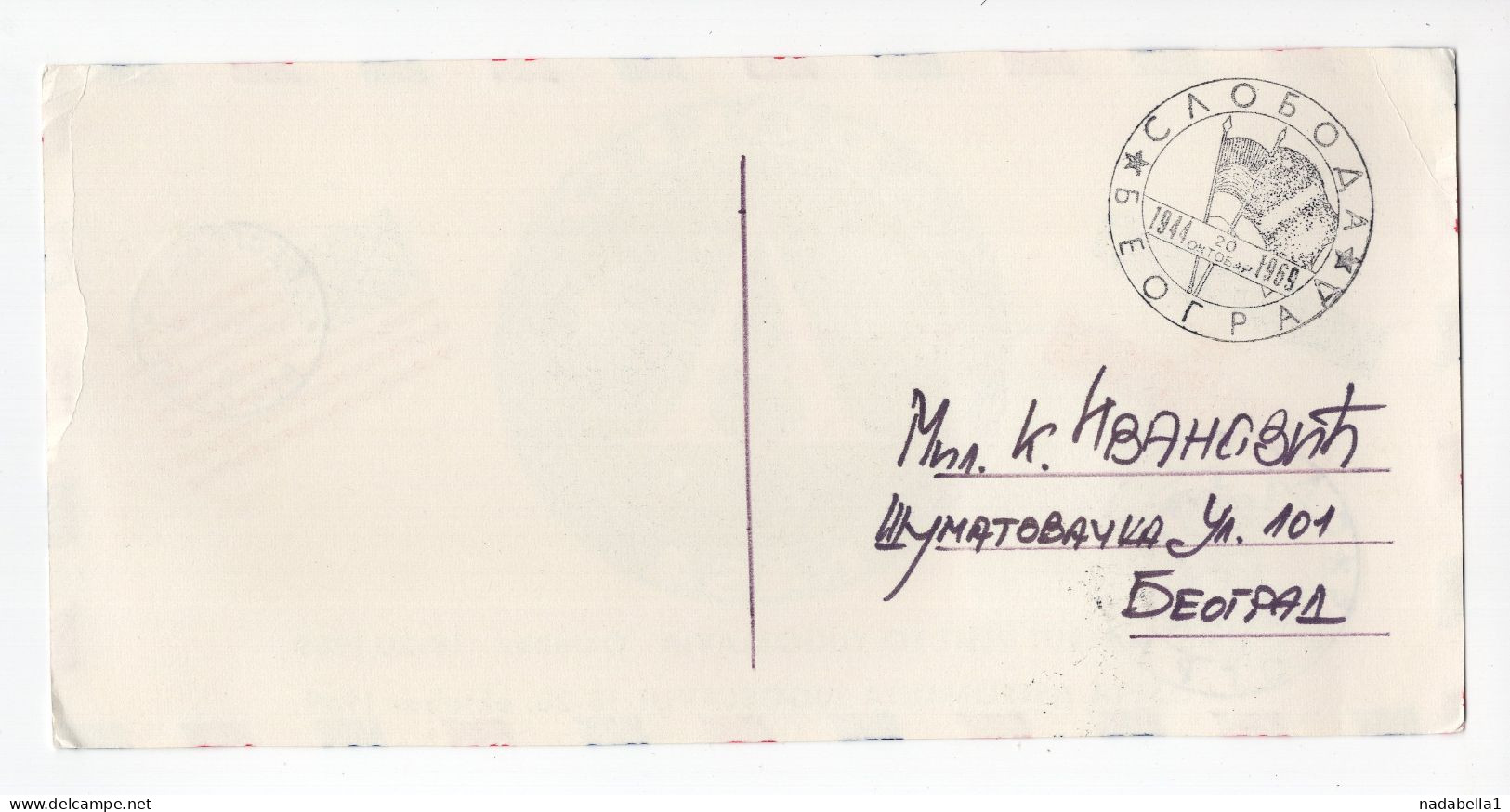 1969. YUGOSLAVIA,SERBIA,25 YEARS OF BELGRADE LIBERATION,APOLLO NASA US ASTRONAUT VISIT,SPECIAL CARD AND CANCELLATION - Briefe U. Dokumente