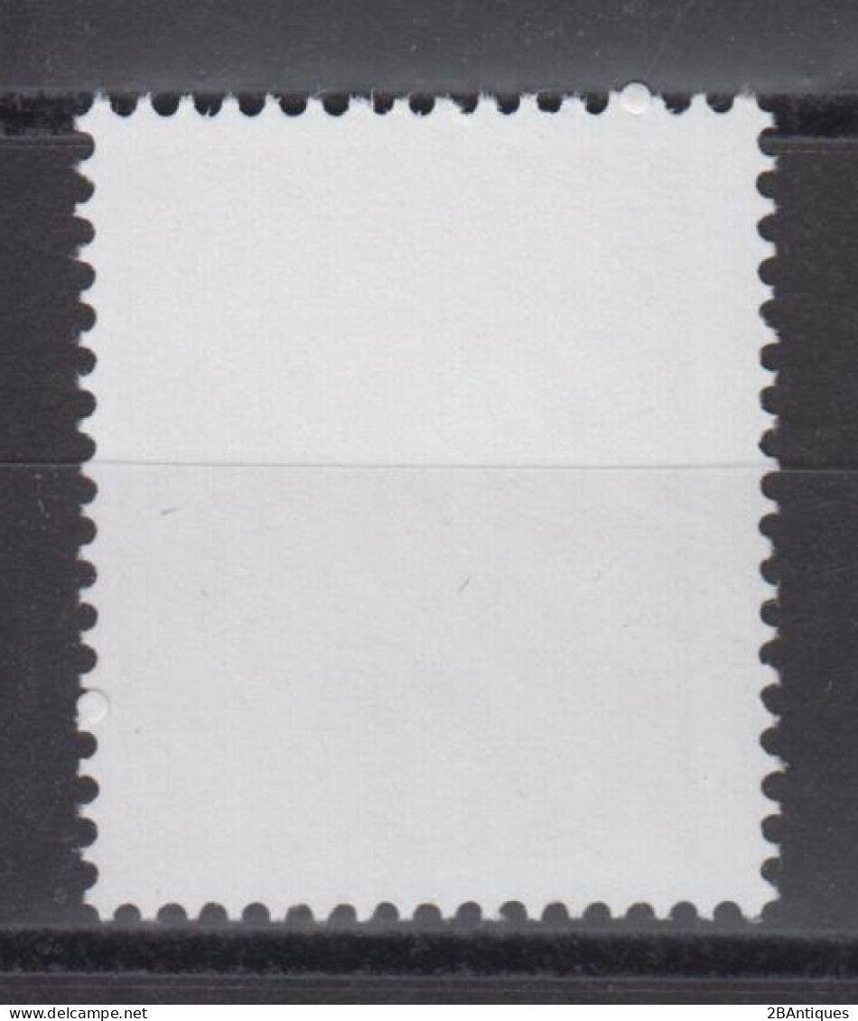 PR CHINA 1995 - Military Post MNH** XF - Militärpostmarken
