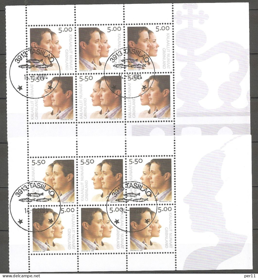 2004 Used/gest. Wedding   (gr400) - Used Stamps
