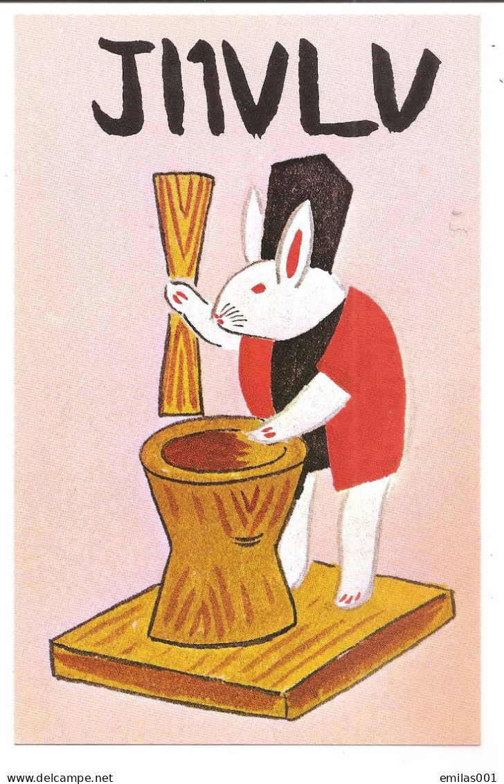 CARTE QSL - JAPON - Lapin Humain - Amateurfunk