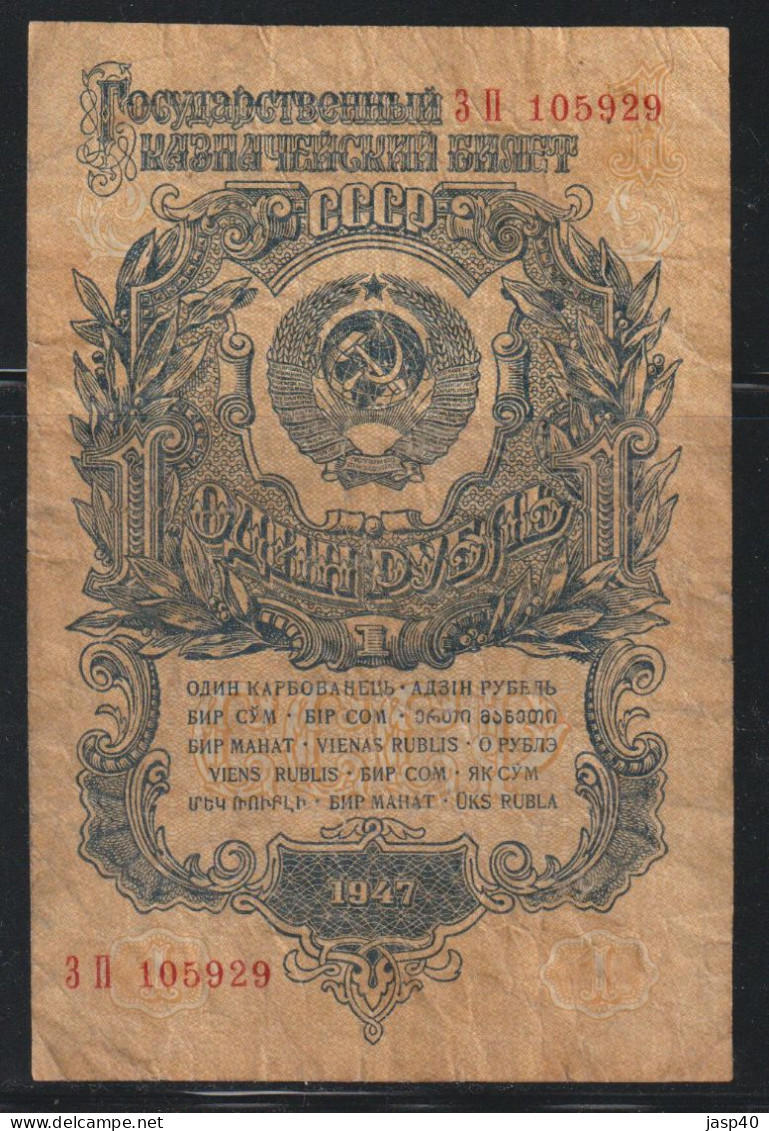 RUSSIA - 1 RUBLO DE 1947 - Russia