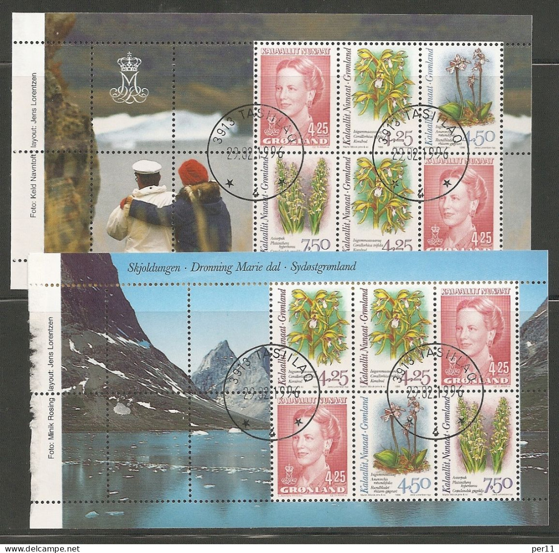 1996; Used / Gest.  Flower 2  Blocks     (gr469) - Blocks & Sheetlets