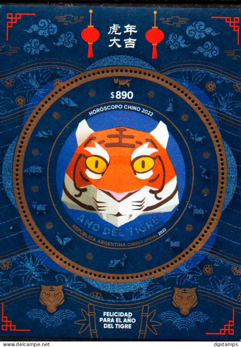 Argentina 2022 ** Year Of The Tiger Souvenir Sheet. Chinese Horoscope - Blocks & Sheetlets