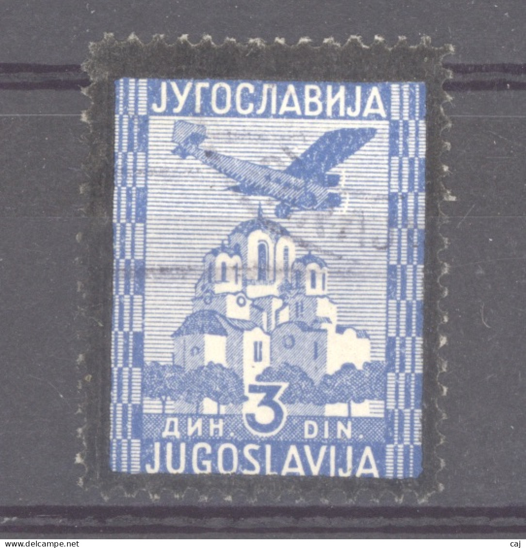 Yougoslavie  -  Avion  :  Yv  6  (o) - Airmail