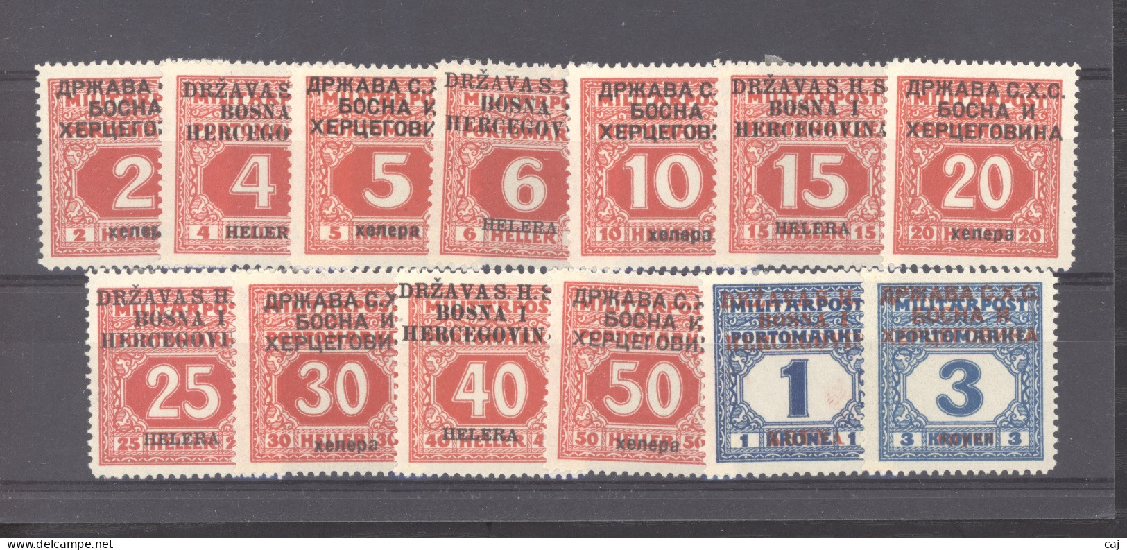 Yougoslavie  -  Taxe  :  Yv  9-21  * - Timbres-taxe